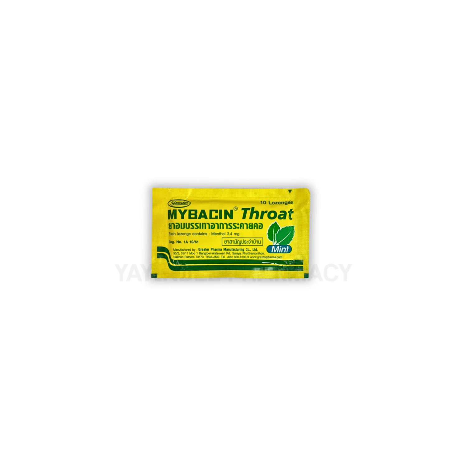 MYBACIN THROAT MINT 10'S
