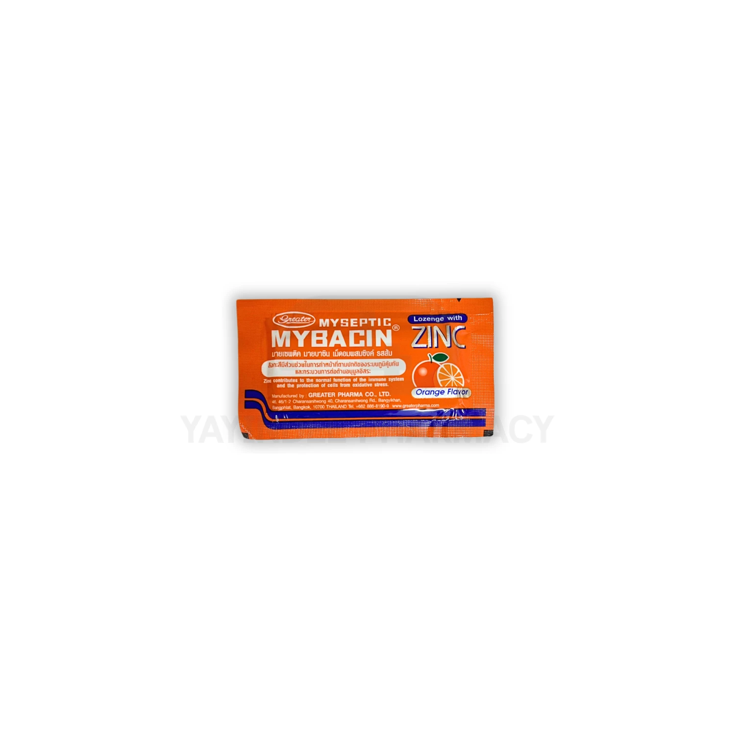 MYBACIN ZINC ORANGE FLAVOR 10'S