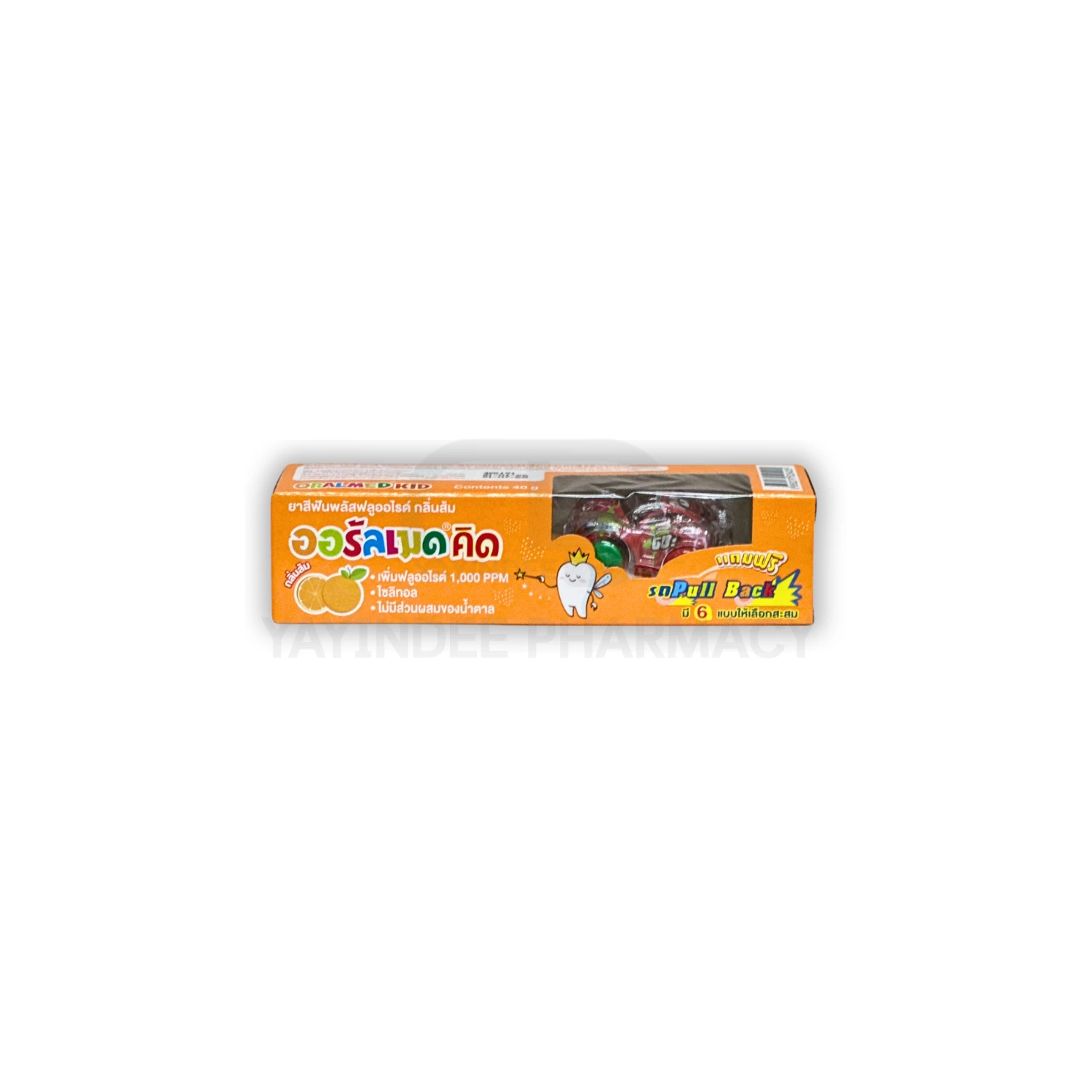 ORALMED KID ORANGE 40 GM