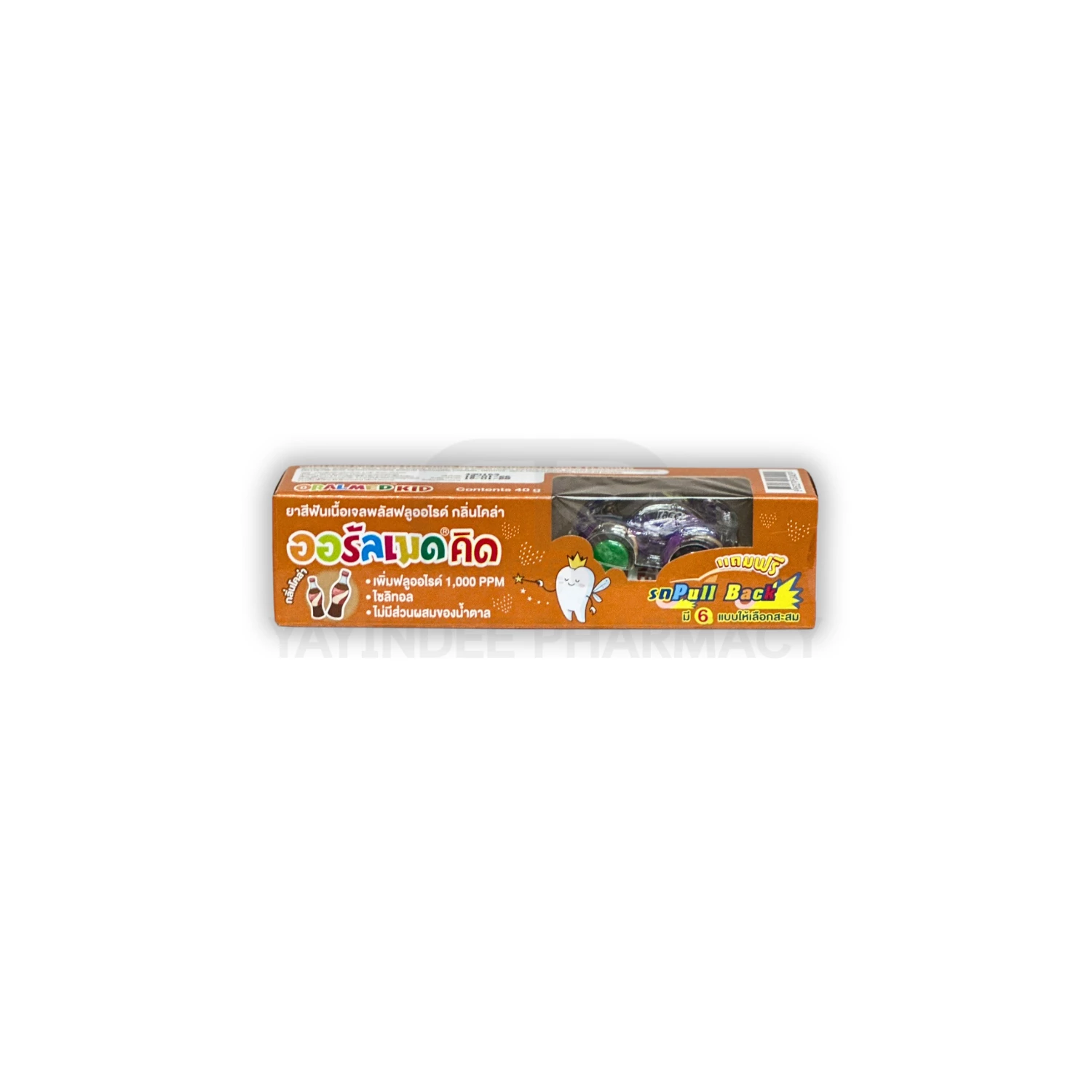ORALMED KID COLA 40 GM