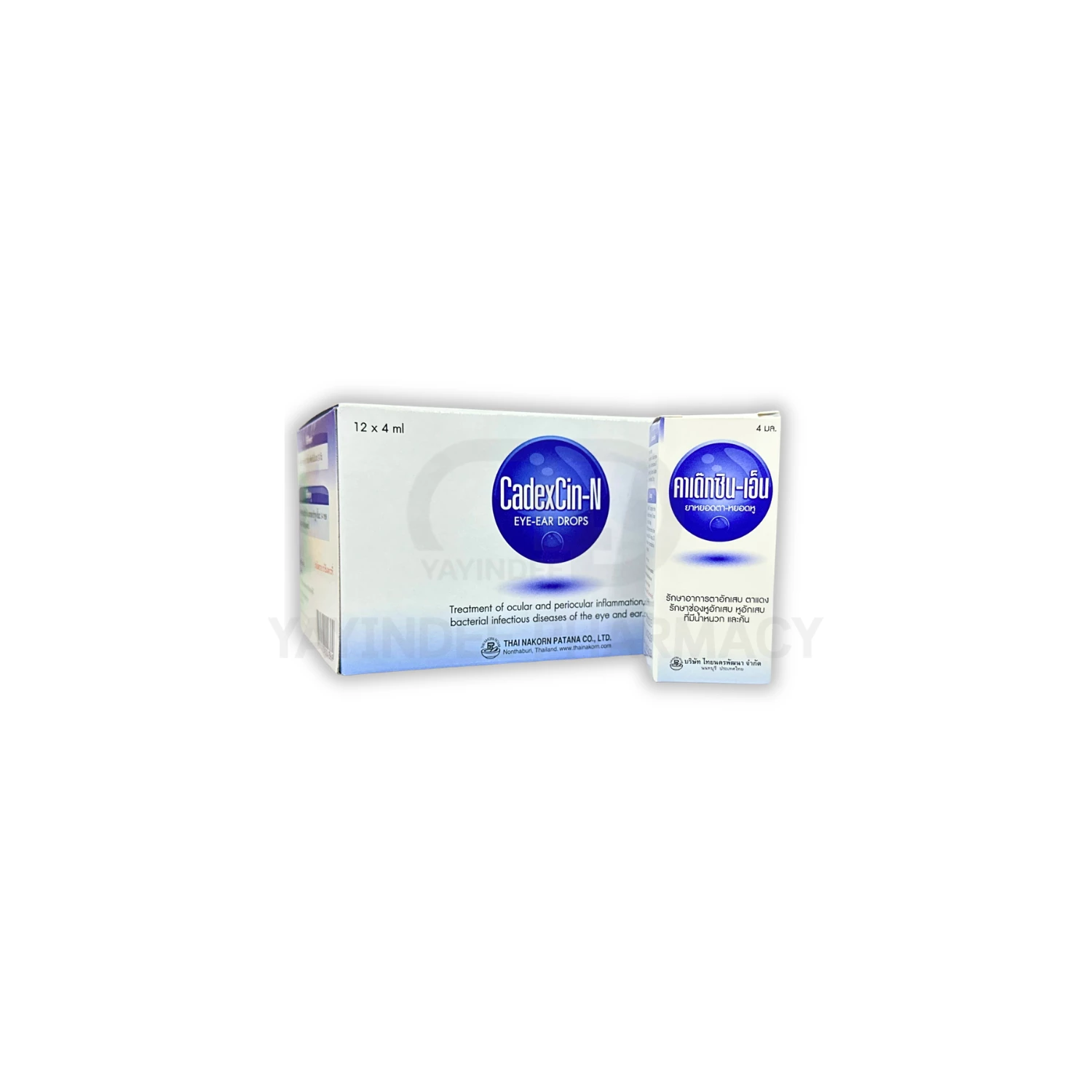 CADEXCIN-N 4 ML
