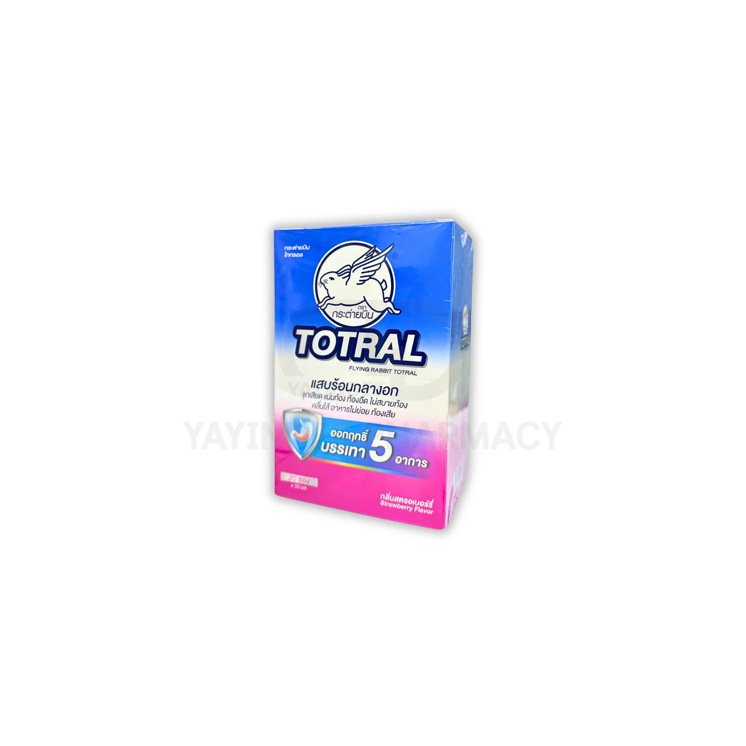 กระต่ายบิน TOTRAL 30 ML (20 ซอง/กล่อง)