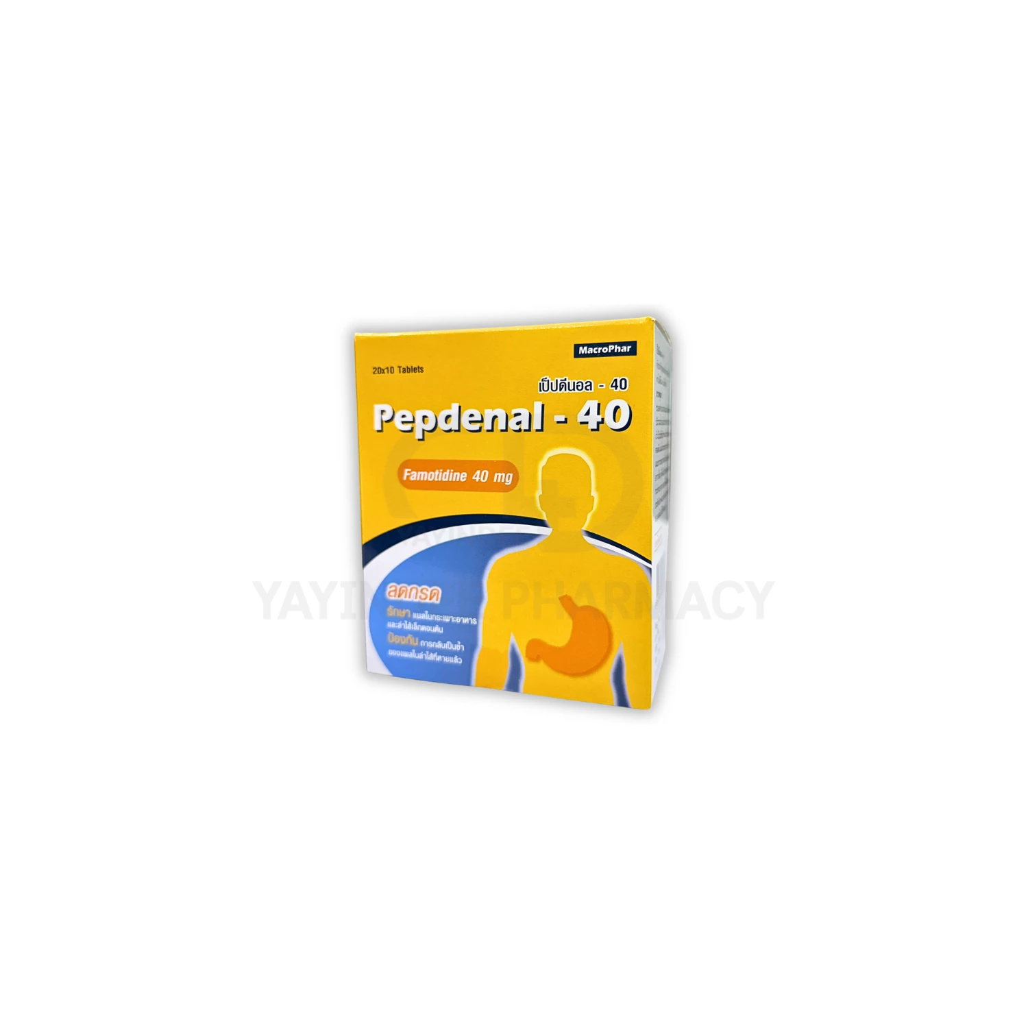 PEPDENAL-40 (20x10'S)