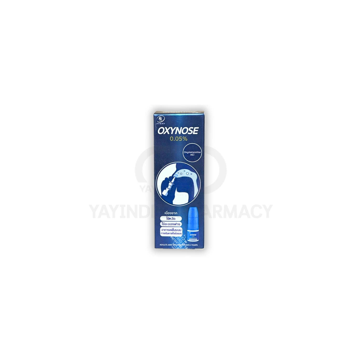 OXYNOSE 0.05% SPRAY 10 ML