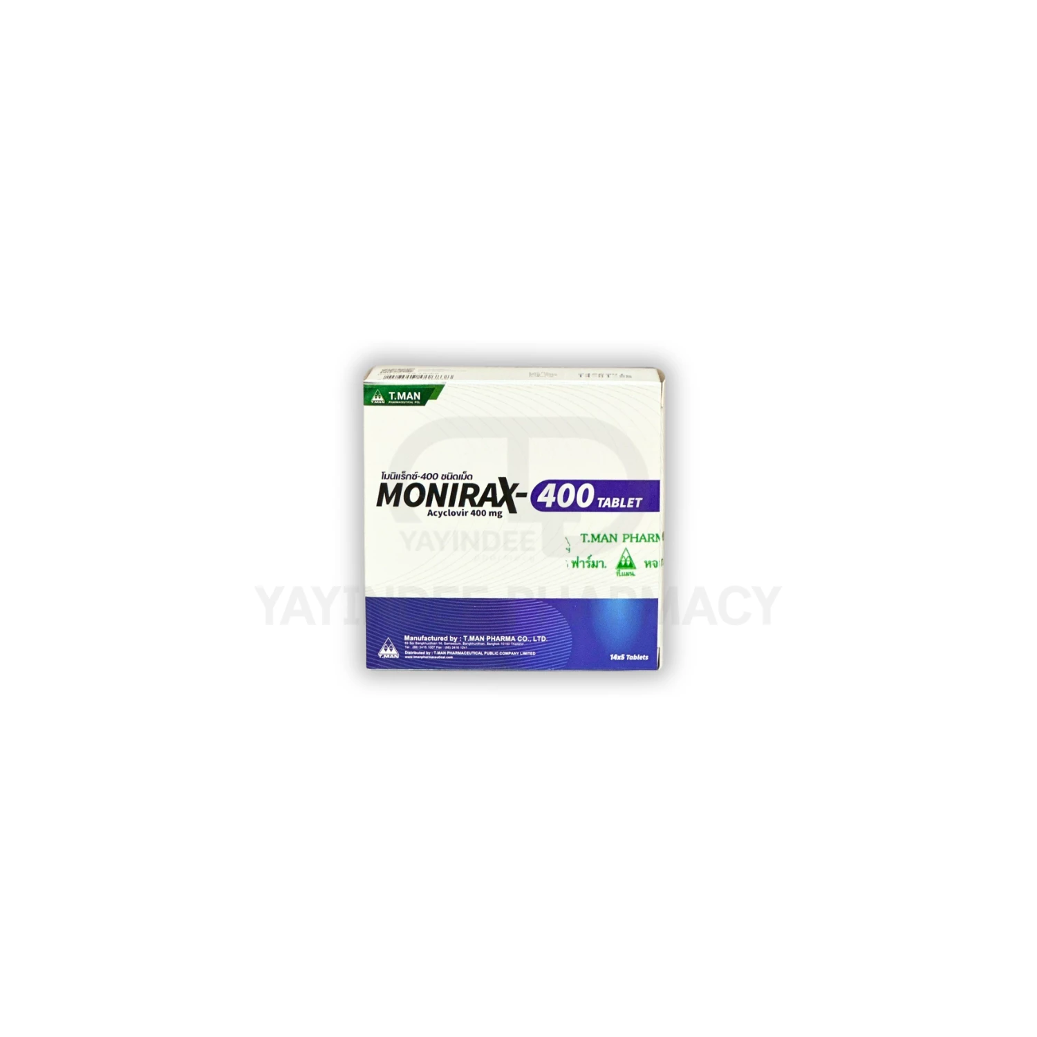 MONIRAX-400 (14x5'S)