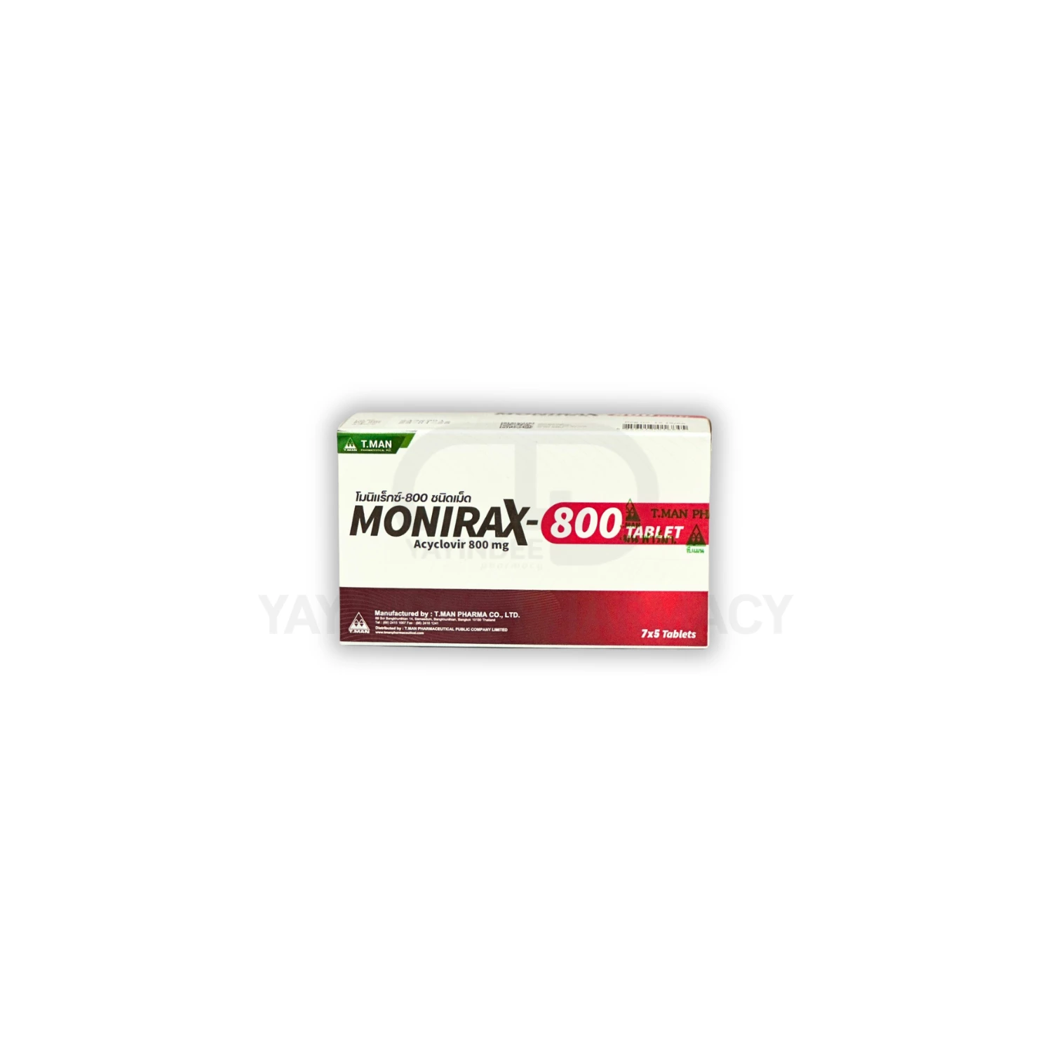 MONIRAX-800 (7x5'S)