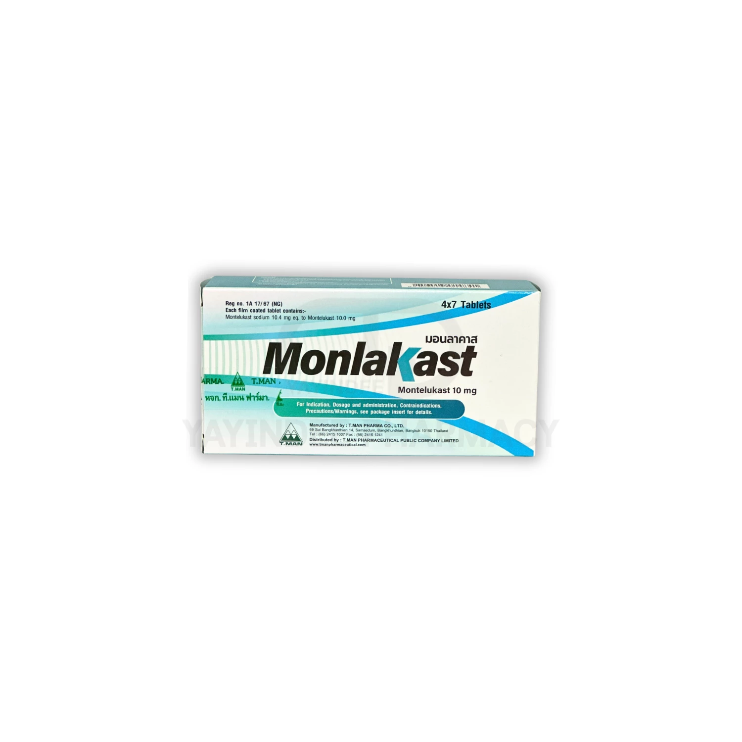 MONLAKAST 10 MG 4x7'S