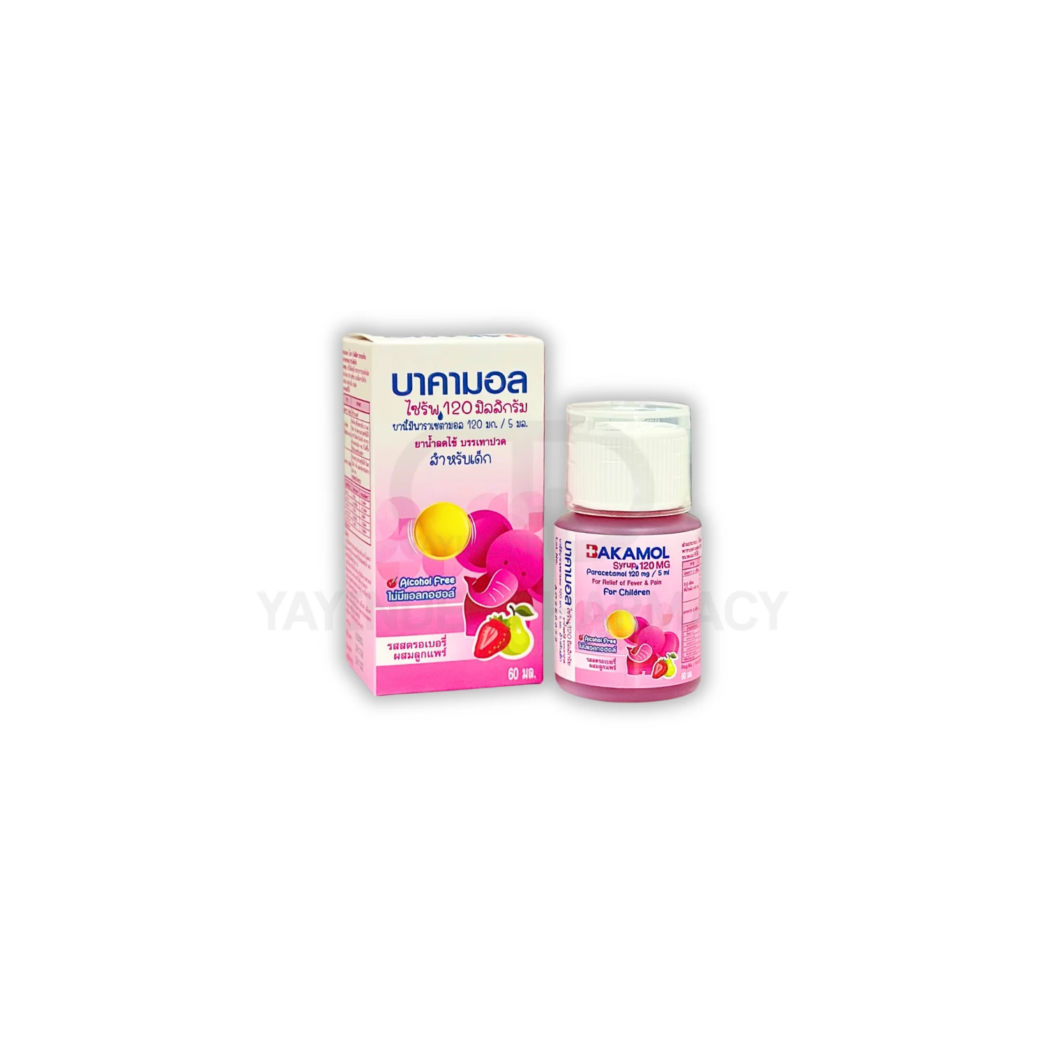 BAKAMOL 120 MG/5 ML SYRUP 60 ML