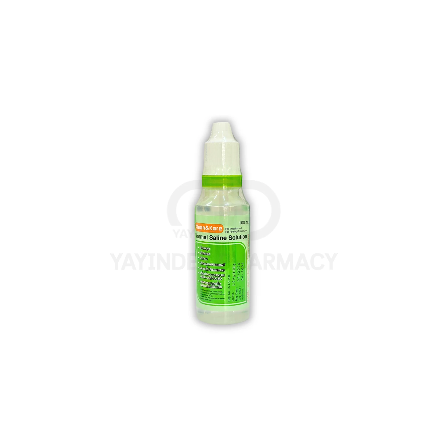 NSS 0.9% KLEAN&KARE 100 ML (ฝาแหลม)