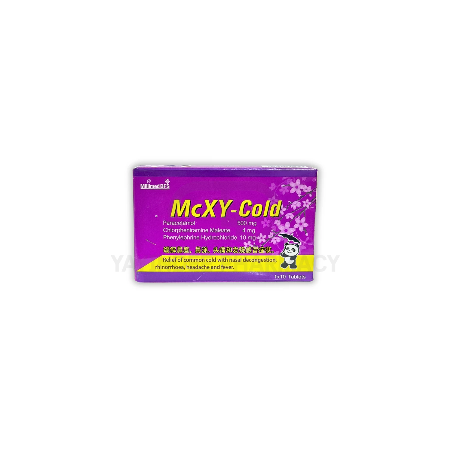 MCXY-COLD 1x10'S (สูตร TIFFY)