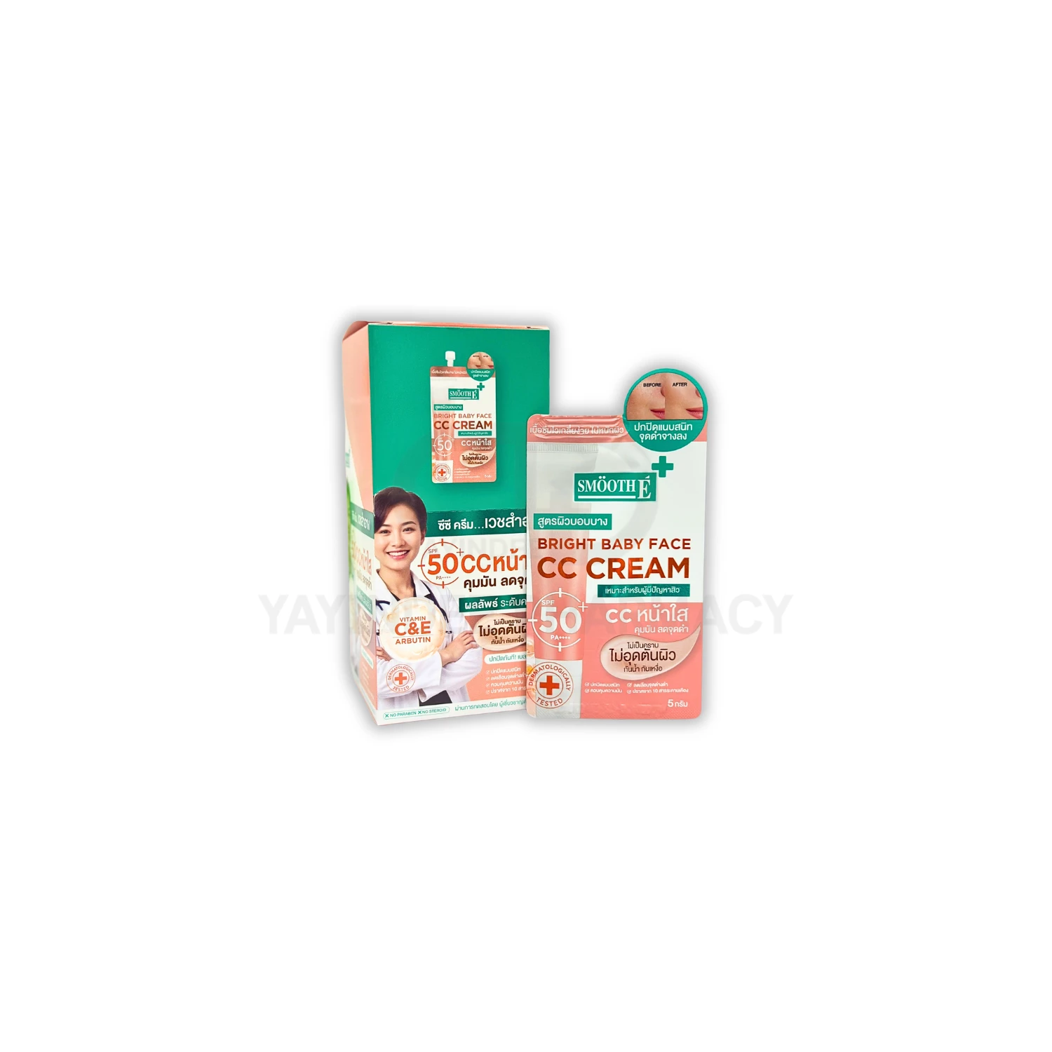 SMOOTH E WHITE BABY FACE CC CREAM SPF 50+ PA++++