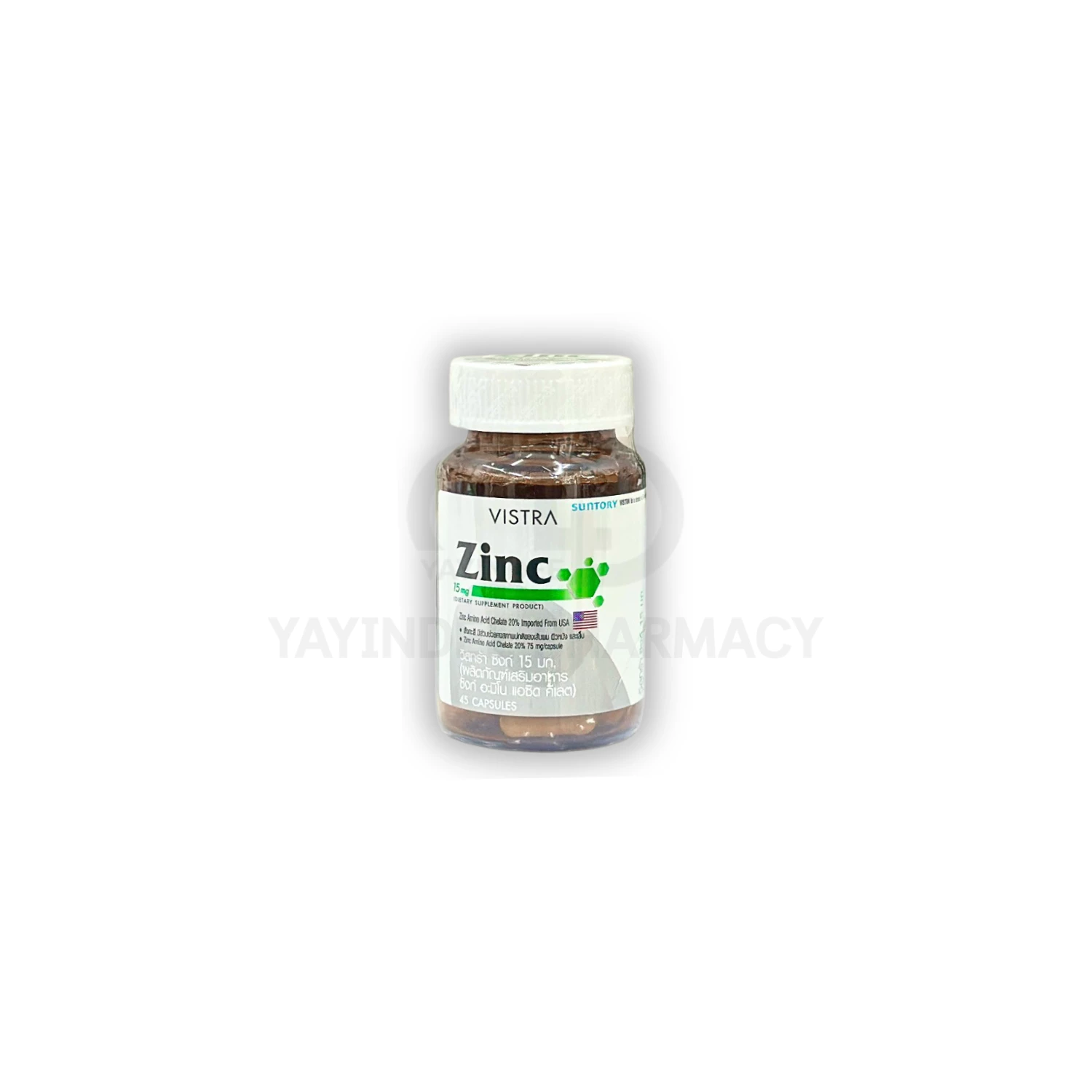 VISTRA ZINC 15 MG (45'S)