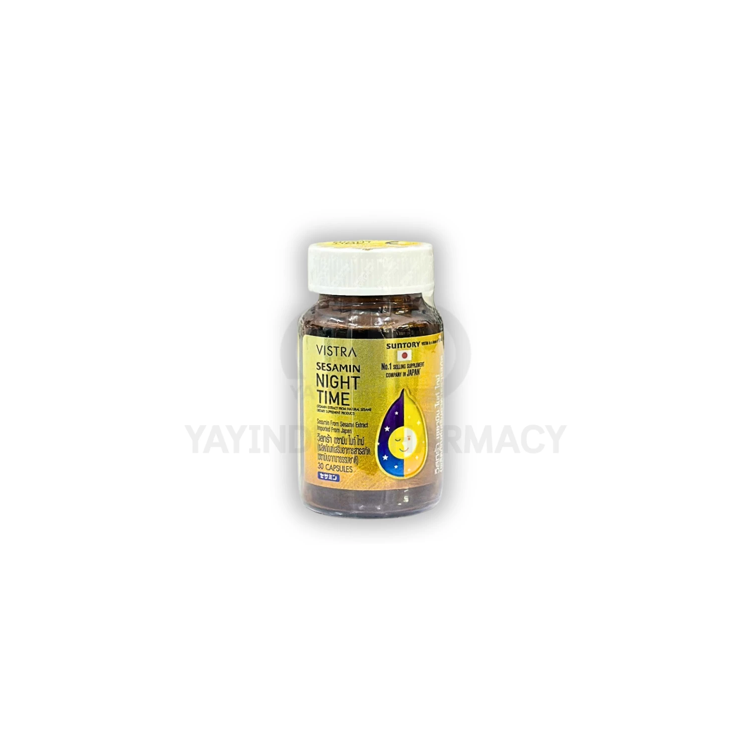 VISTRA SESAMIN NIGHT TIME (30'S)