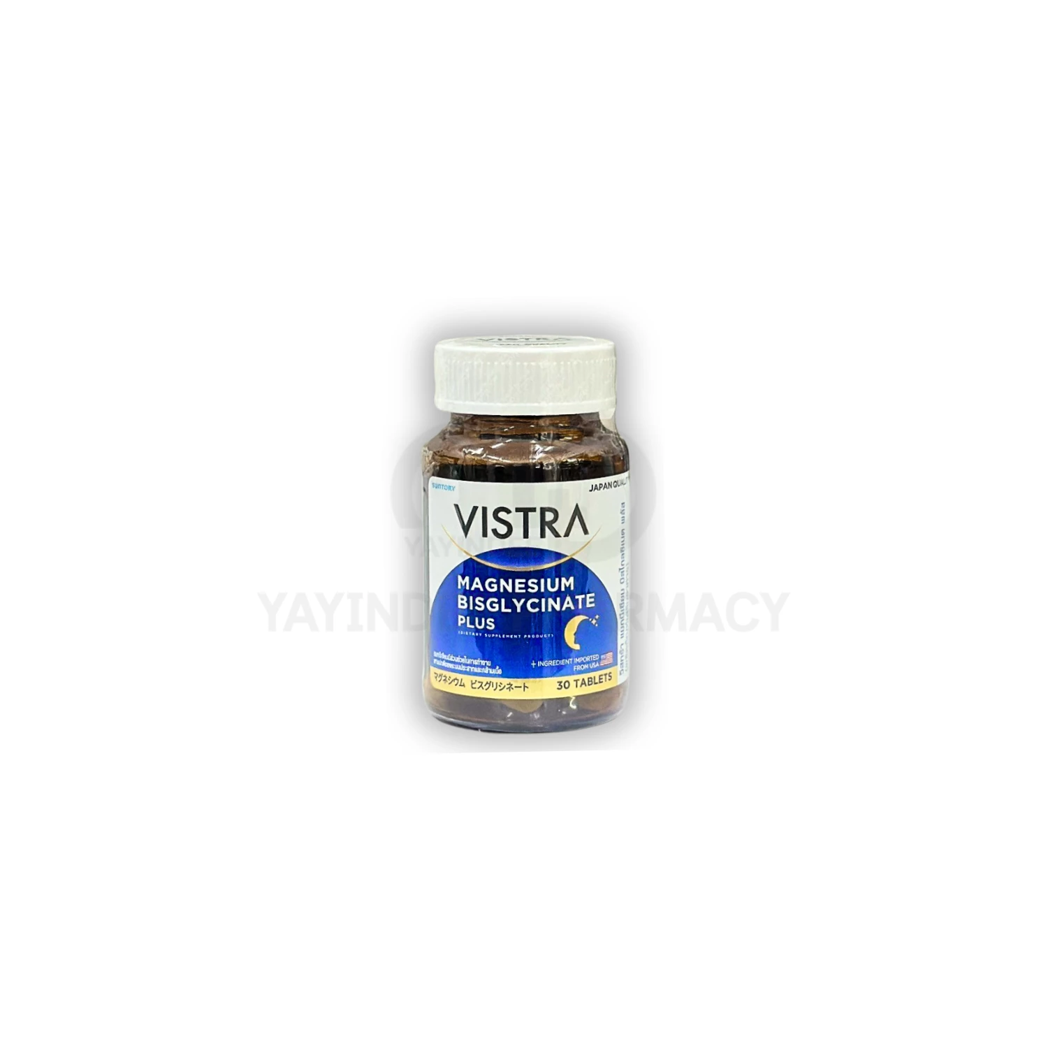 VISTRA MAGNESIUM BISGLYCINATE PLUS (30'S)