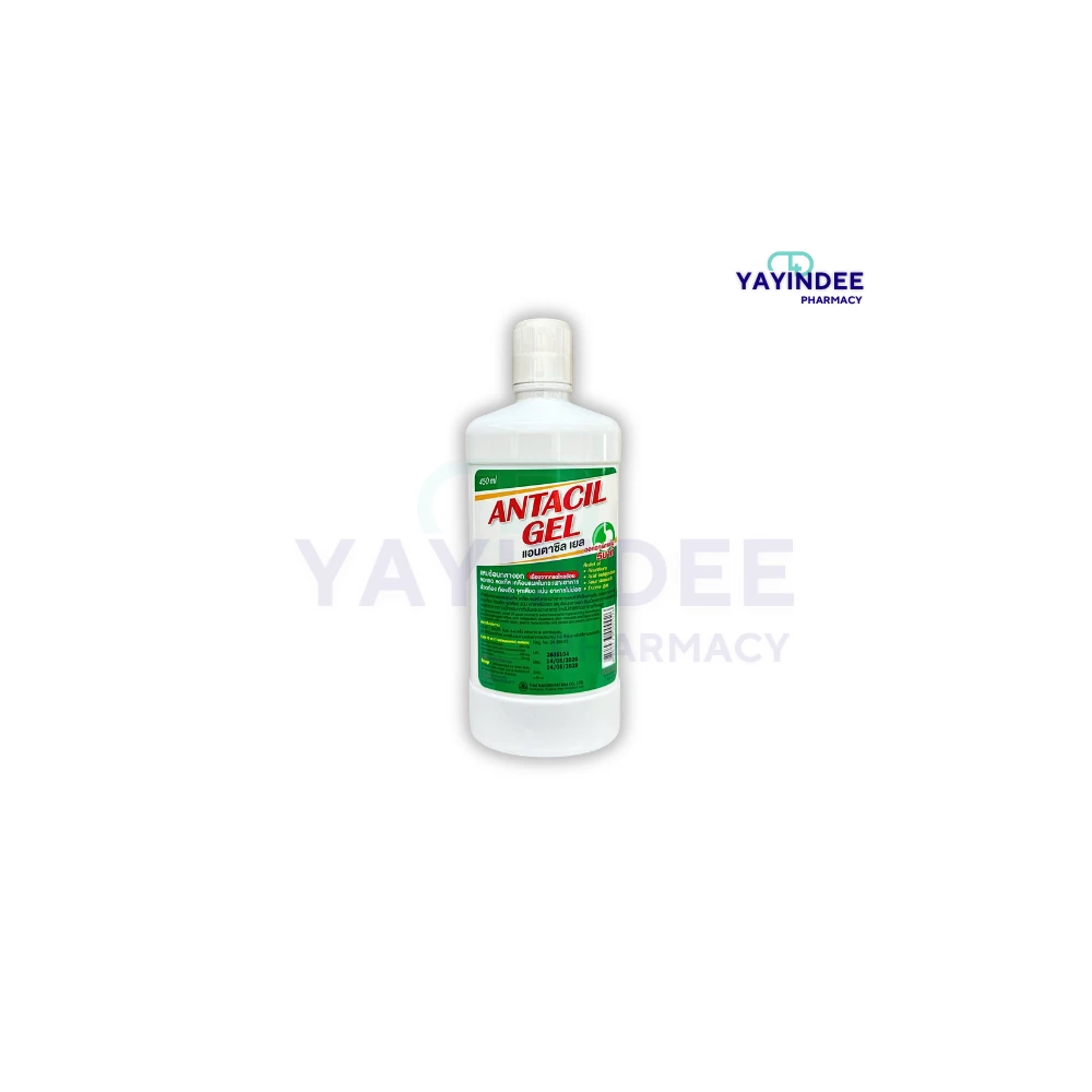 ANTACIL GEL ORAL SUSPENSION 450 ML
