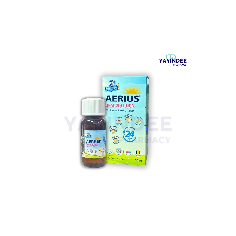 AERIUS ORAL SOLUTION SUGAR FREE 60 ML