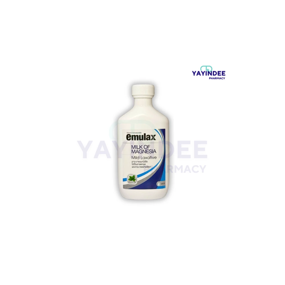 EMULAX MILK OF MAGNESIA 240 ML