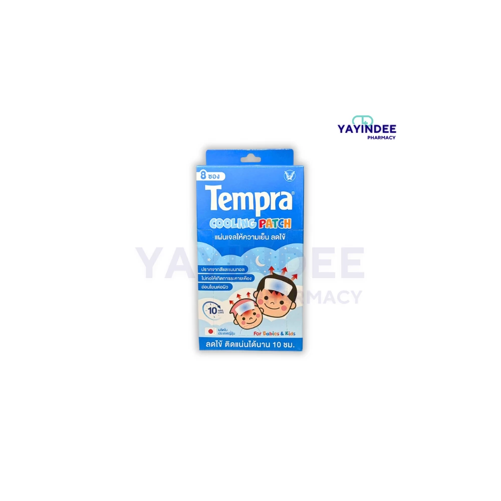 TEMPRA COOLING PATCH (8 ซอง/กล่อง)