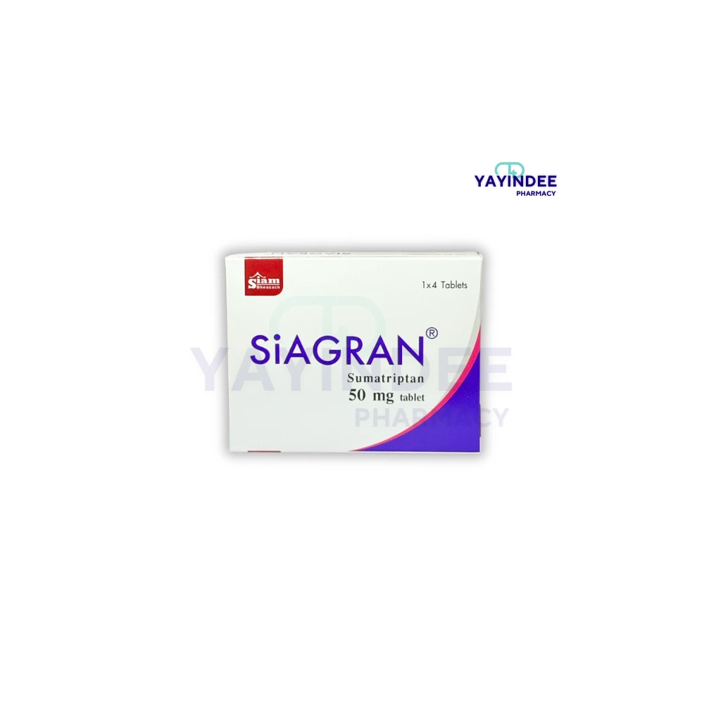 SIAGRAN 50 MG (1X4'S)