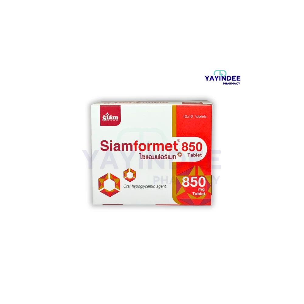SIAMFORMET 850 MG BLISTER 10X10 TAB