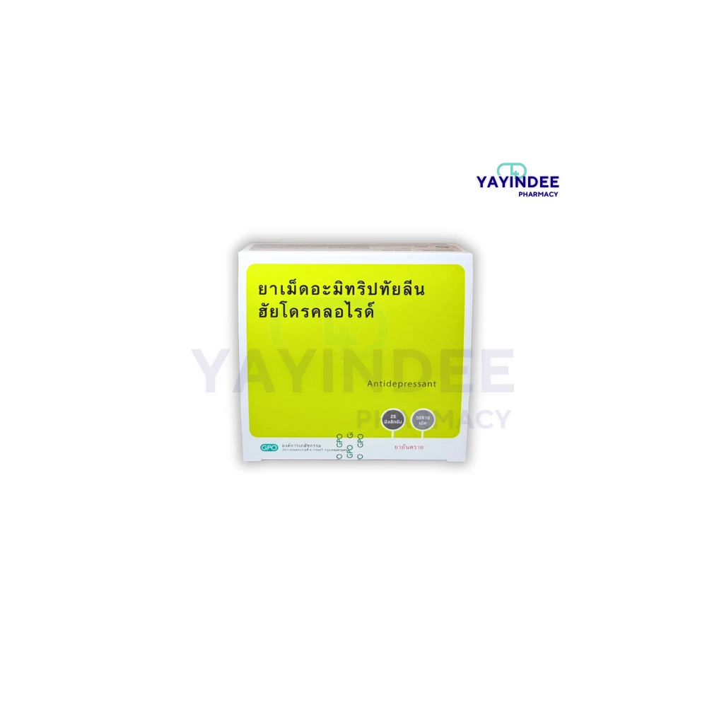 AMITRIPTYLINE HCL 25 MG 10'S