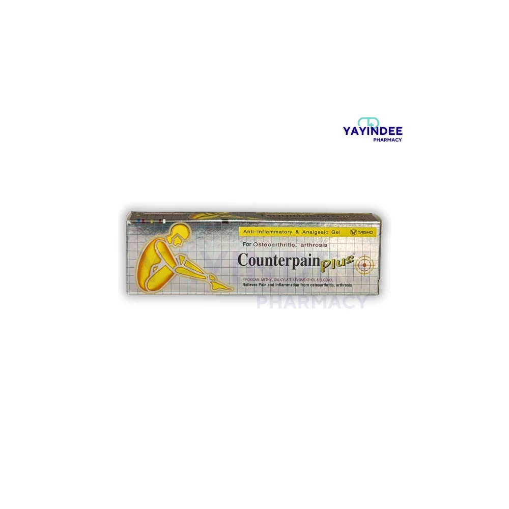 COUNTERPAIN PLUS GEL 25 G