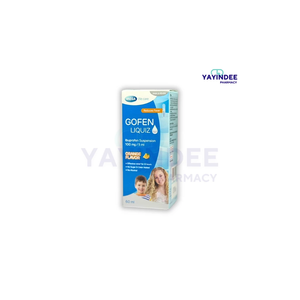 GOFEN LIQUIZ SYRUP 60 ML