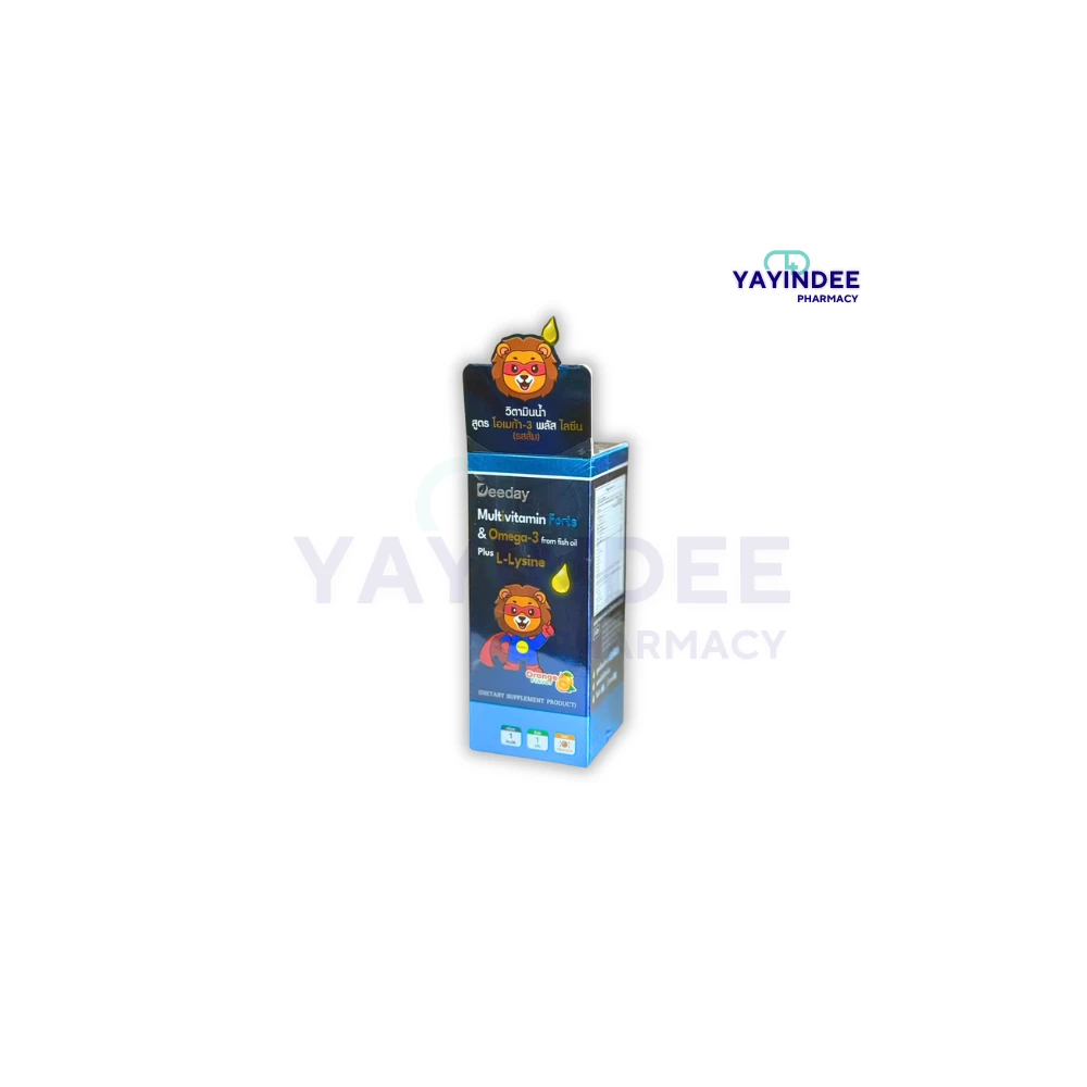 Deeday OMEGA-3 & L-LYSINE 120 ML (สีน้ำเงิน)