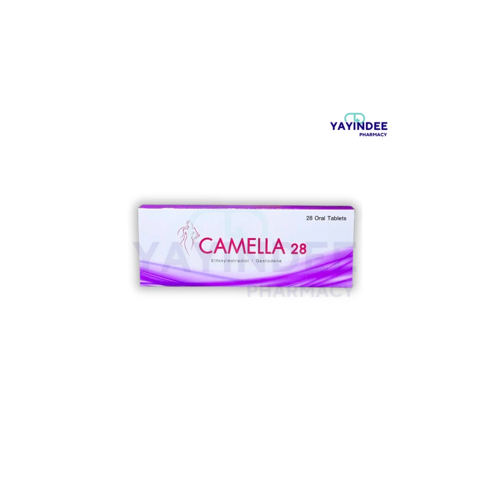 ยาคุม CAMELLA TABLETS 28'S