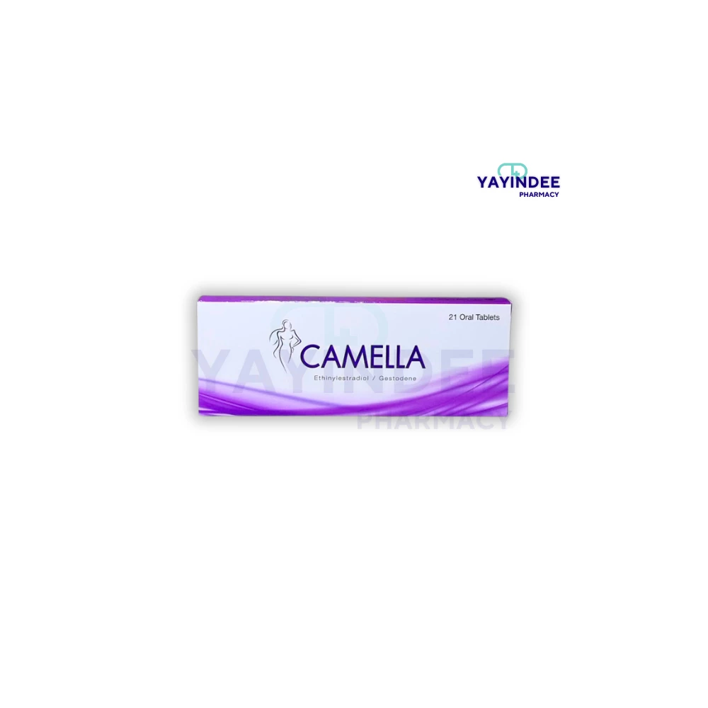 ยาคุม CAMELLA TABLETS 21'S