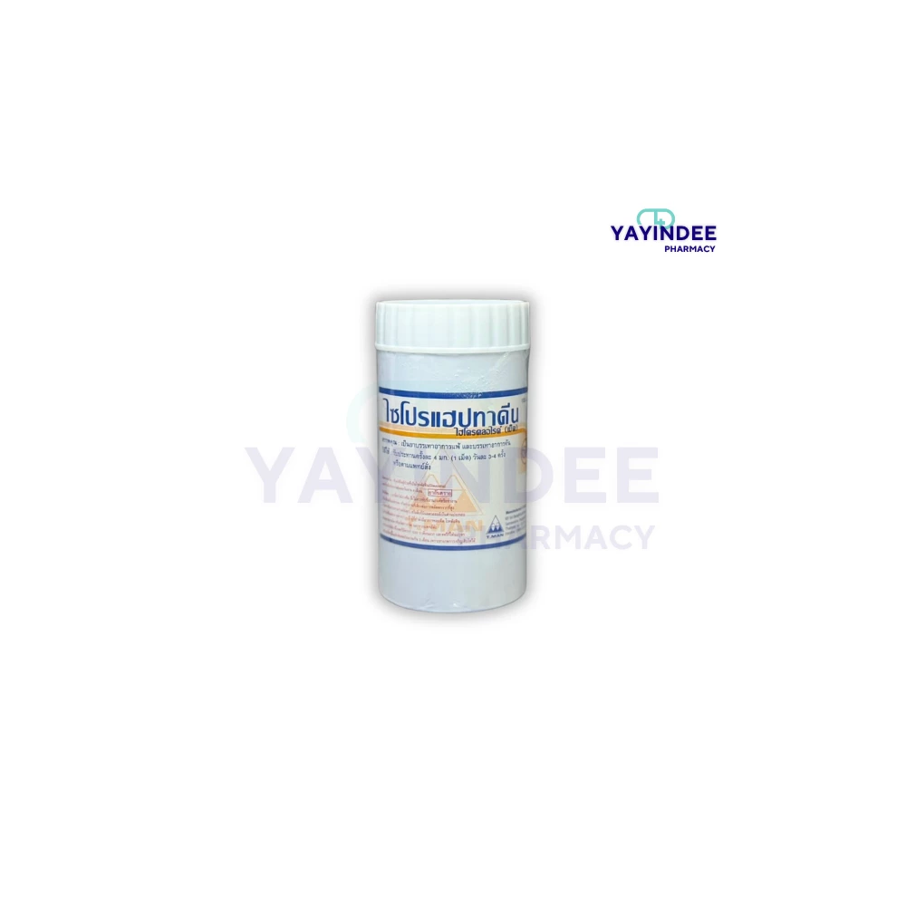 CYPRO HEPTADINE 4 MG 1000'S