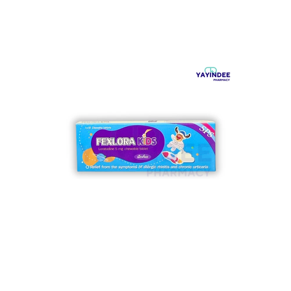 FEXLORA KIDS 5 MG (1x10'S)