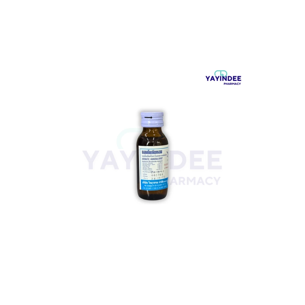แอมโมเนียหอม 30 CC (วิทยาศรม)