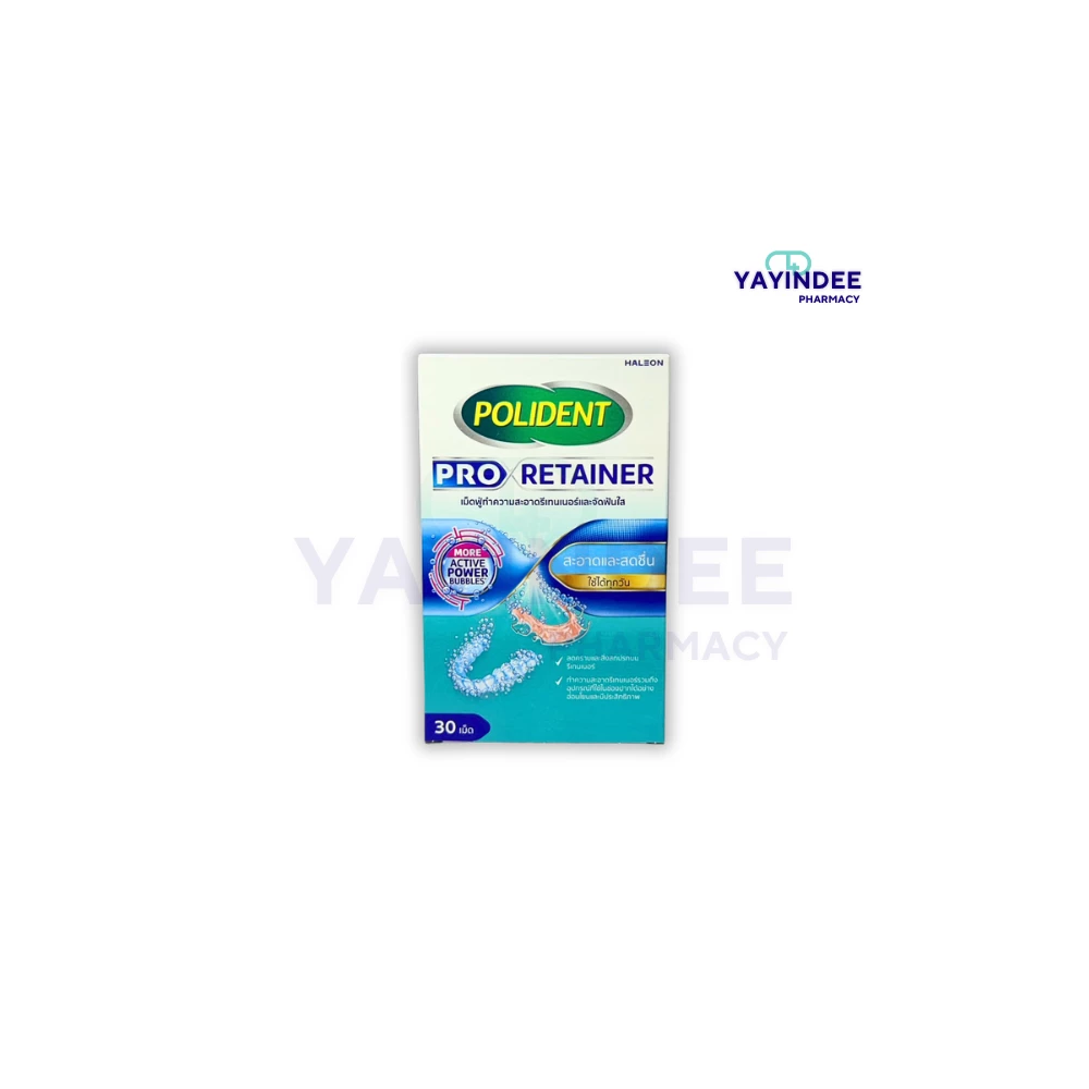 POLIDENT PRO RETAINER TABLET 30'S