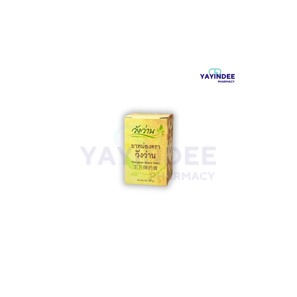 ยาหม่องตราวังว่าน 50 G