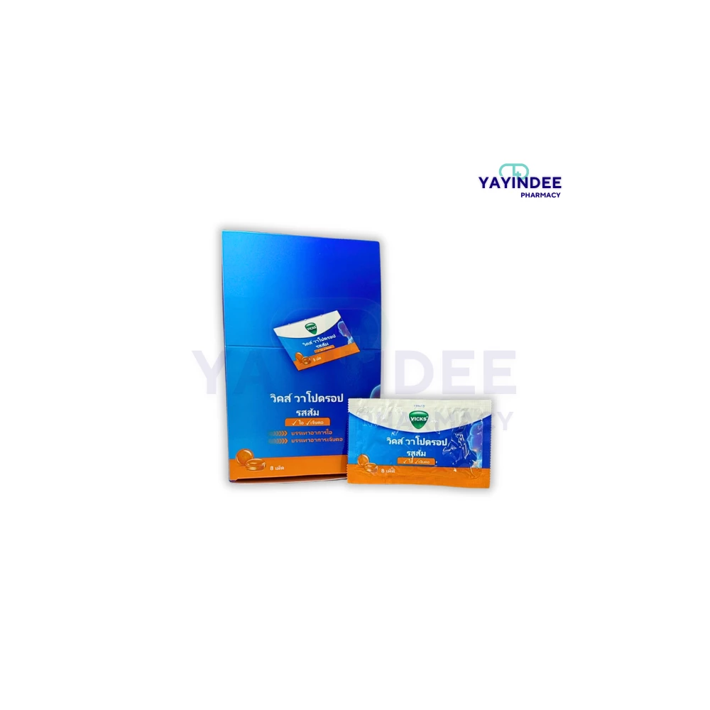 VICKS VAPODROPS 8'S (ORANGE)