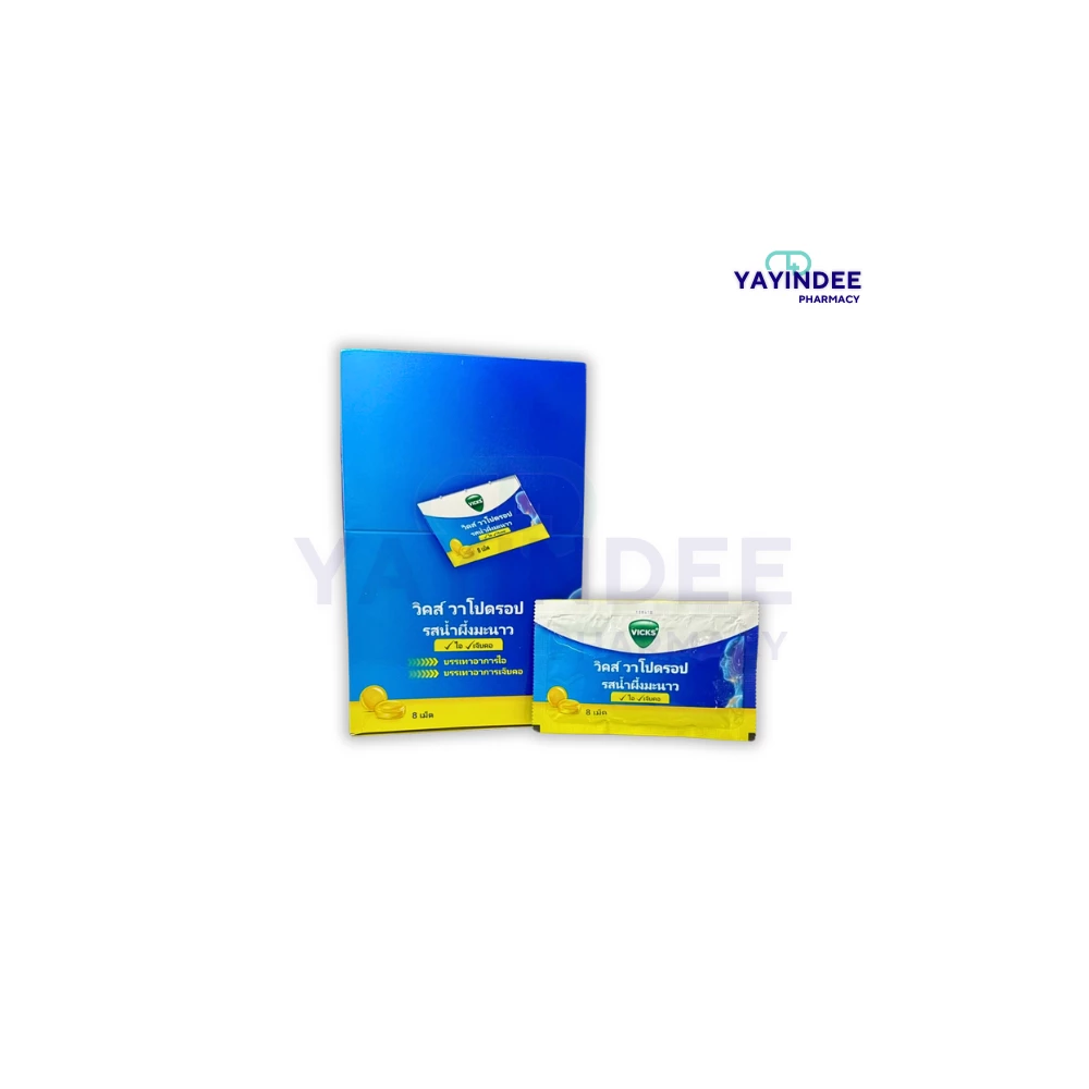 VICKS VAPODROPS 8'S (HONEY LEMON)