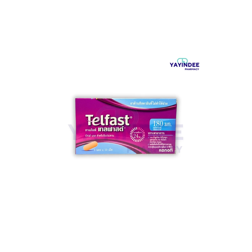 TELFAST 180 MG TABLETS 10'S