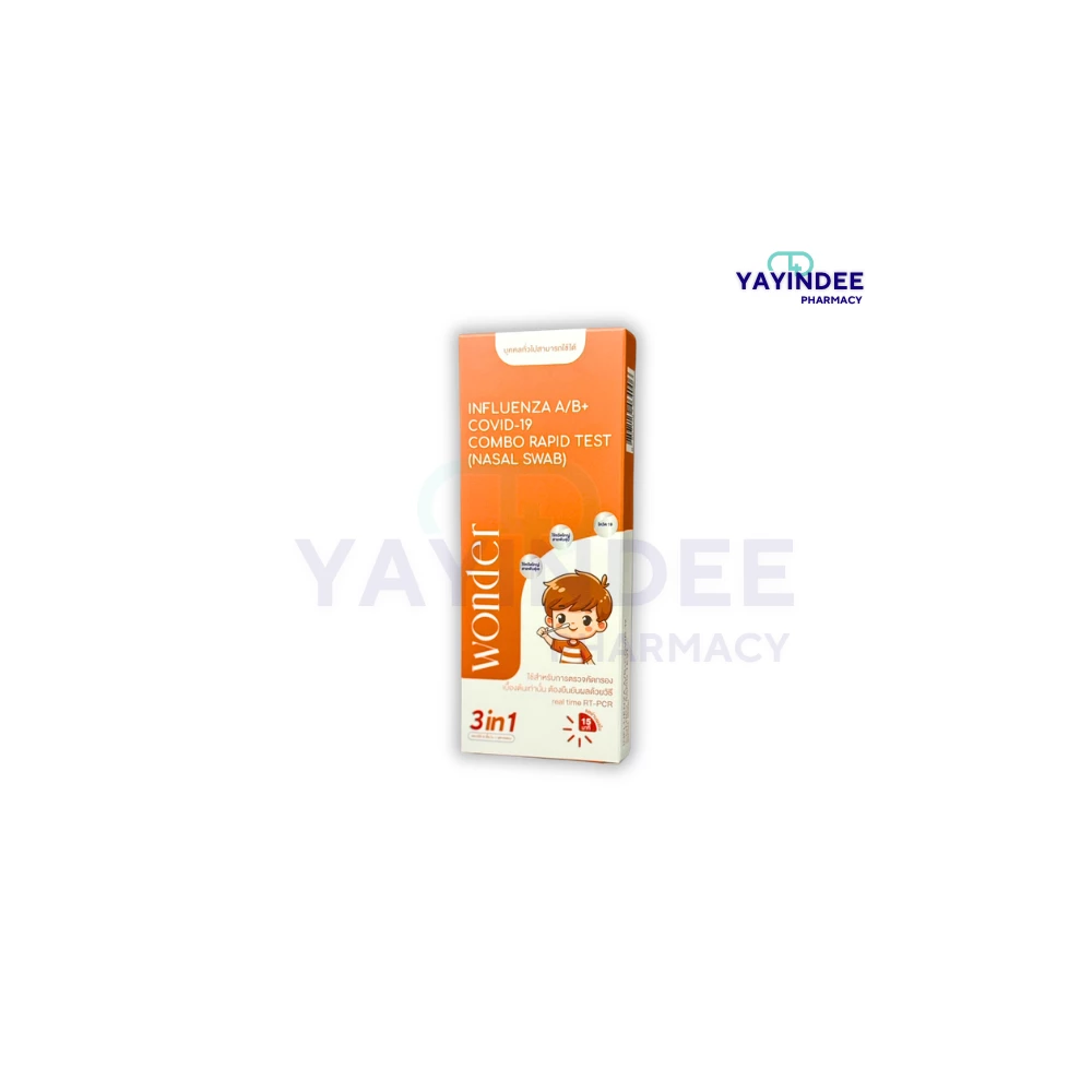ชุดตรวจ WONDER 3 in 1 COVID 19+FLU A/B (ส้ม)