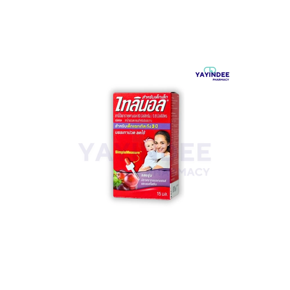 INFANT'S TYLENOL 15 ML