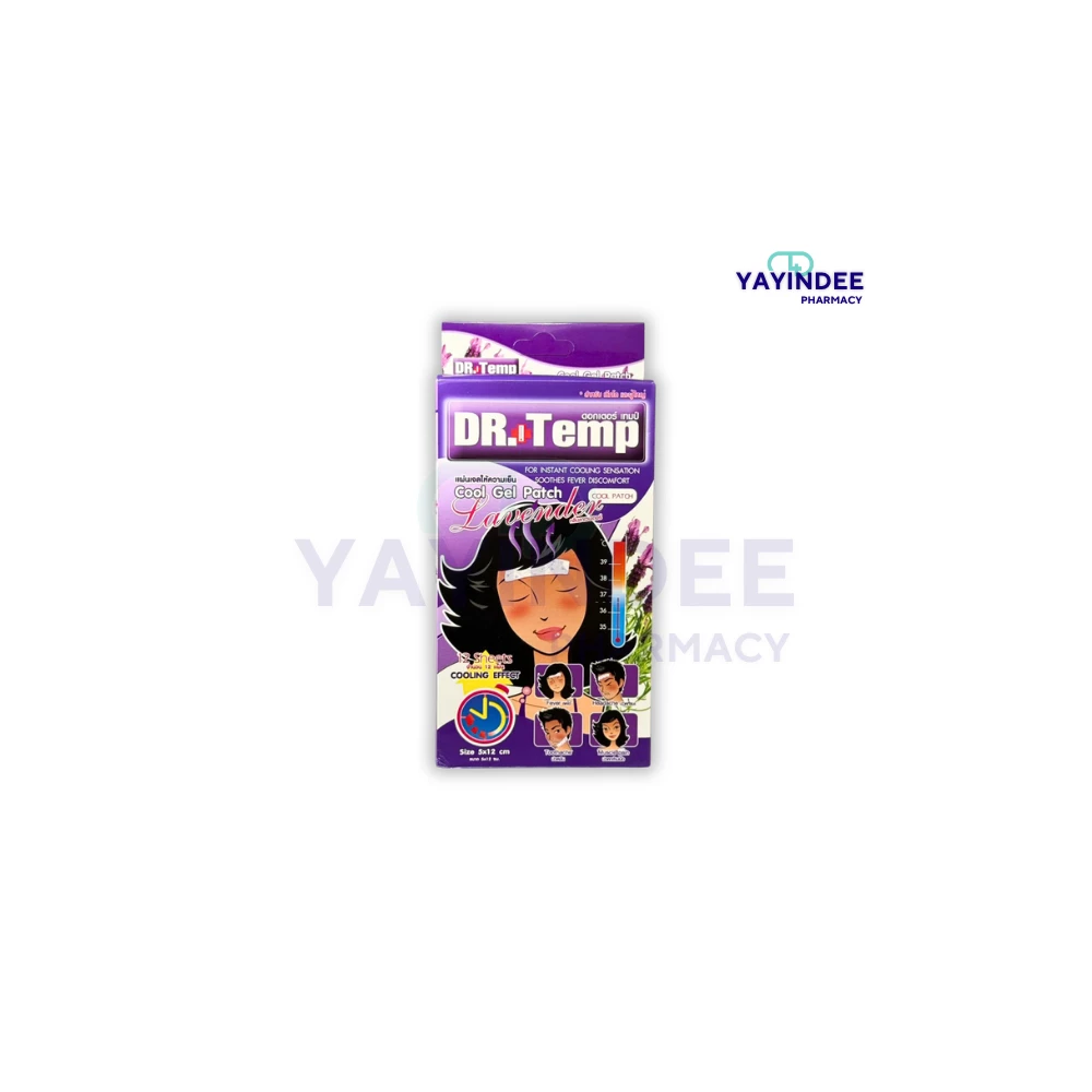 DR.TEMP ผู้ใหญ่ แผ่นเจลลดไข้ กลิ่นอโรมา-ลาเวนเดอร์ (1กล่องมี 6 ซอง)