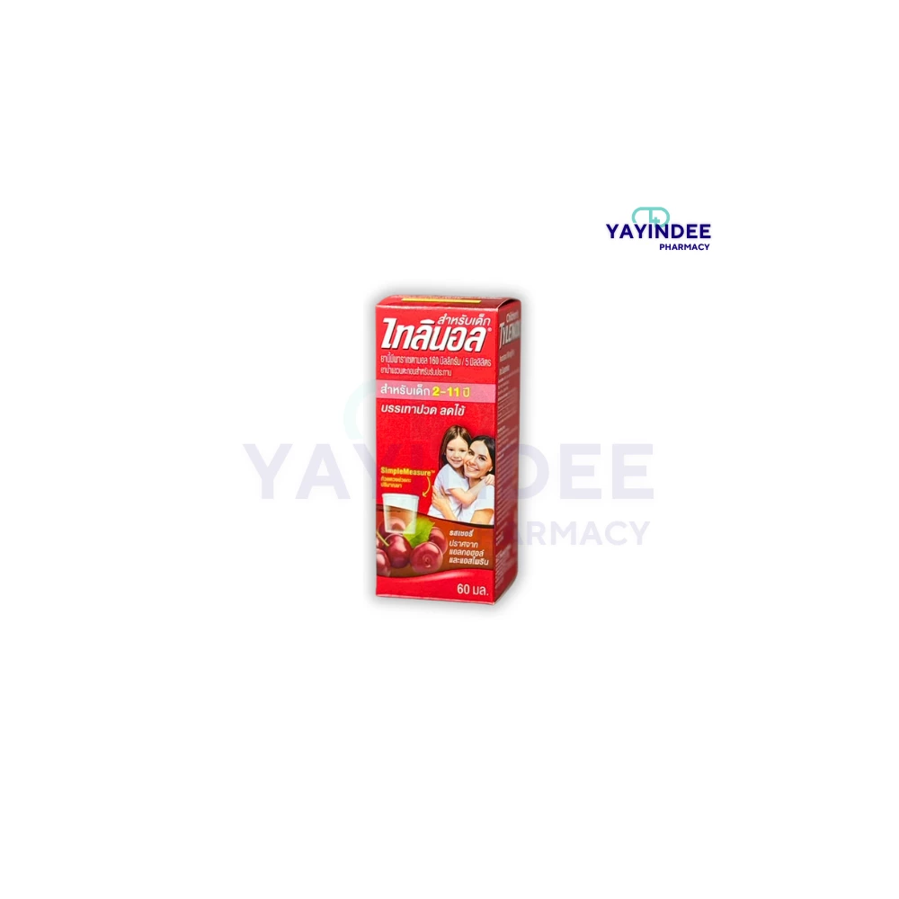 TYLENOL CHILDREN'S 60 ML