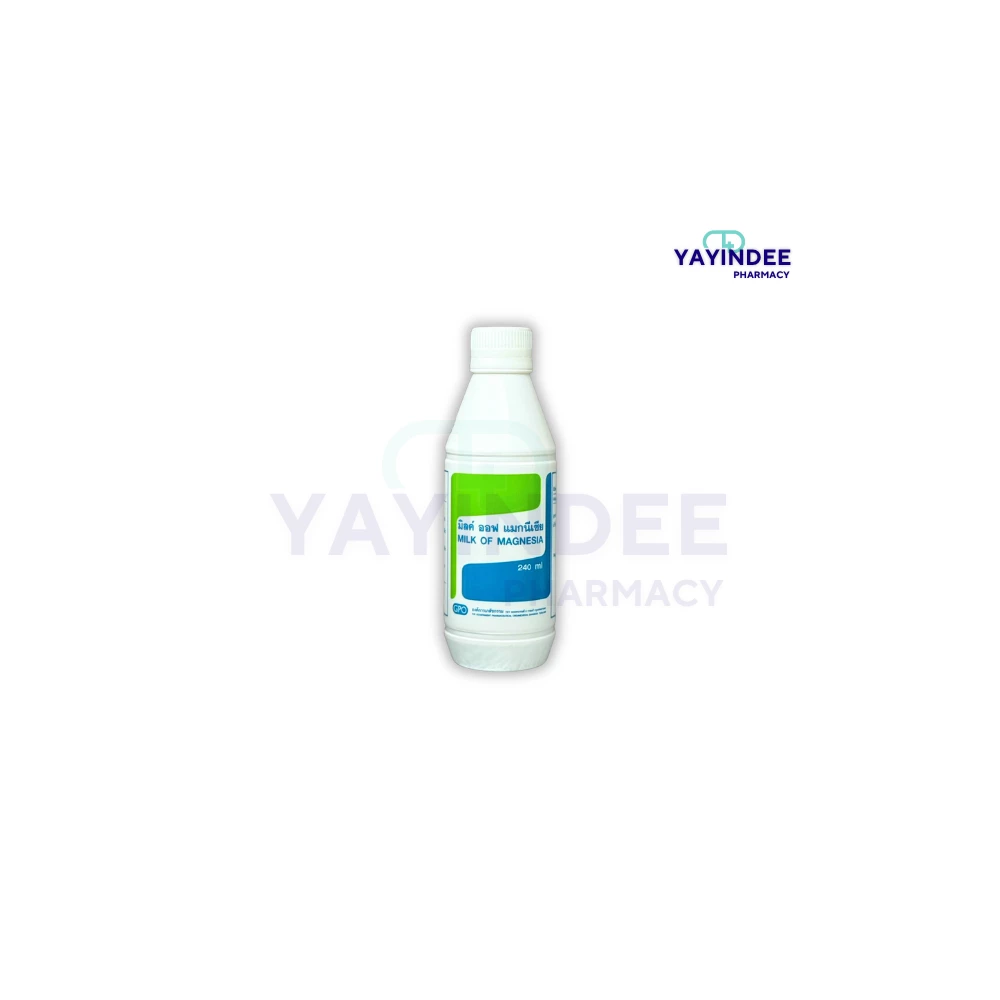 MILK OF MAGNESIA SUSPENSION GPO 240 ML