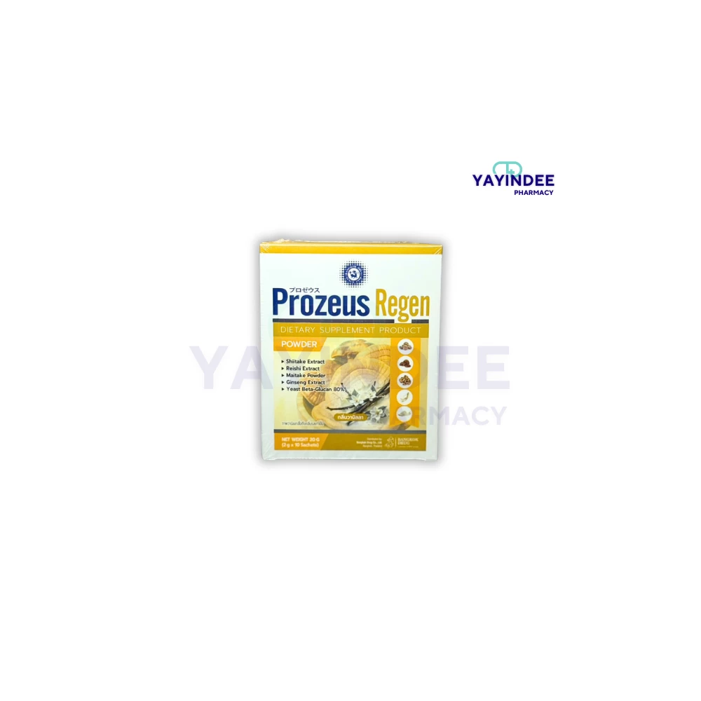 PROZEUS REGEN (10 ซอง/กล่อง)
