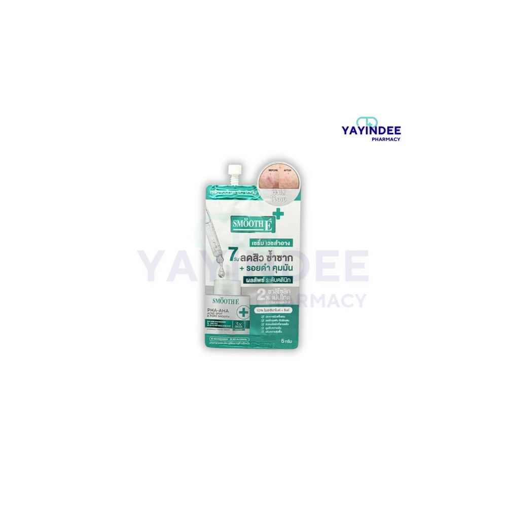 SMOOTH E PHA-AHA ACNE SPOT & PORE SMOOTH 5 G