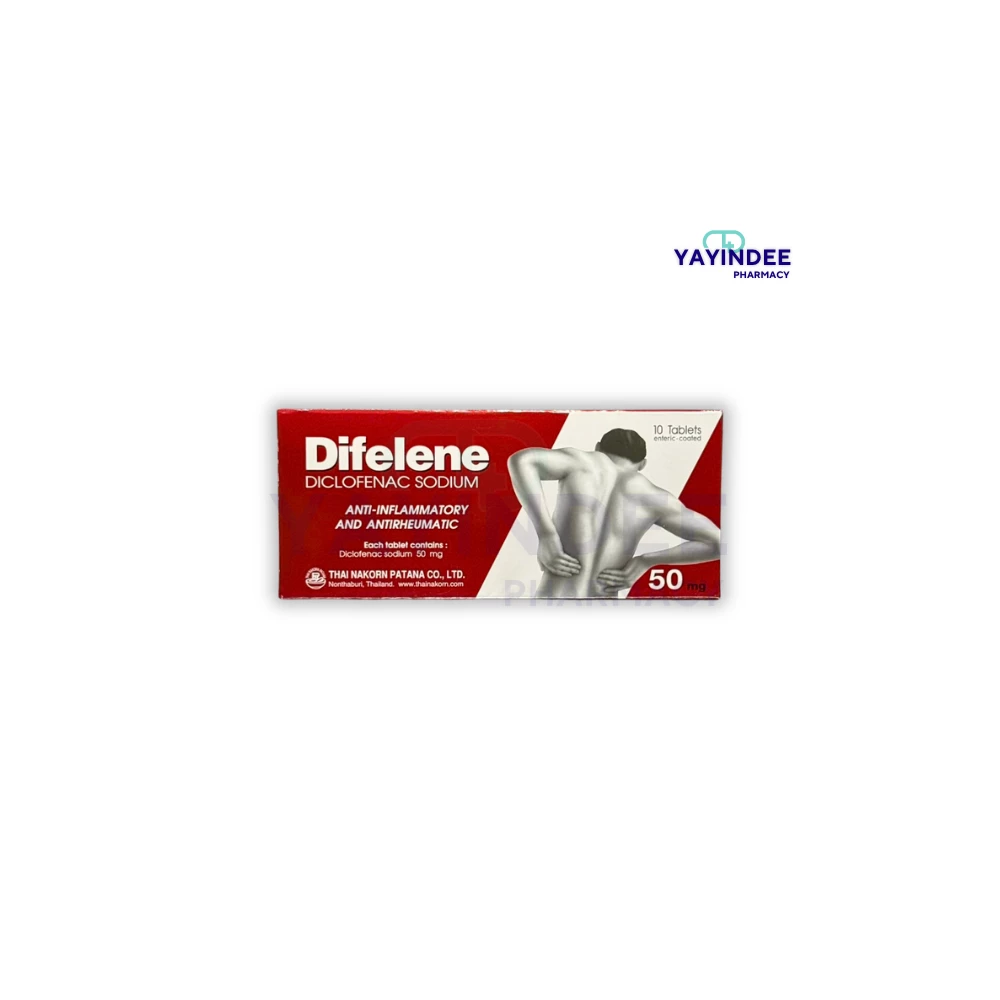 DIFELENE-50 MG (1x10'S) (กล่องแดง)