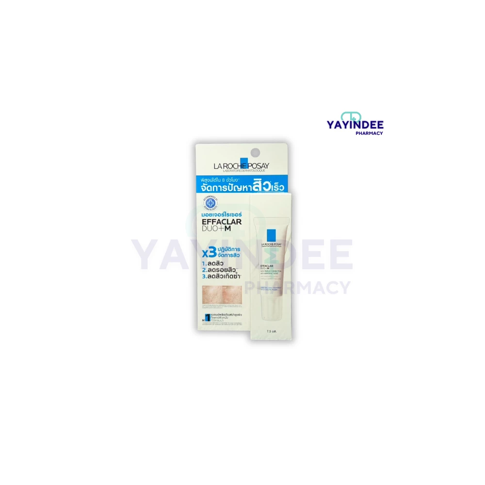 LA ROCHE EFFACLAR DUO (+) CR7.5ML BLISTER RENO
