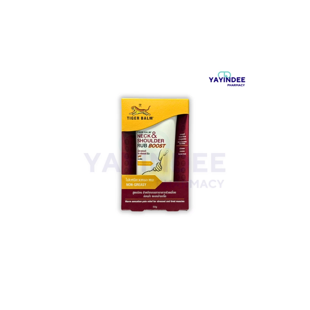 TIGER BALM NECK&SHOULDER RUB BOOST 50 G