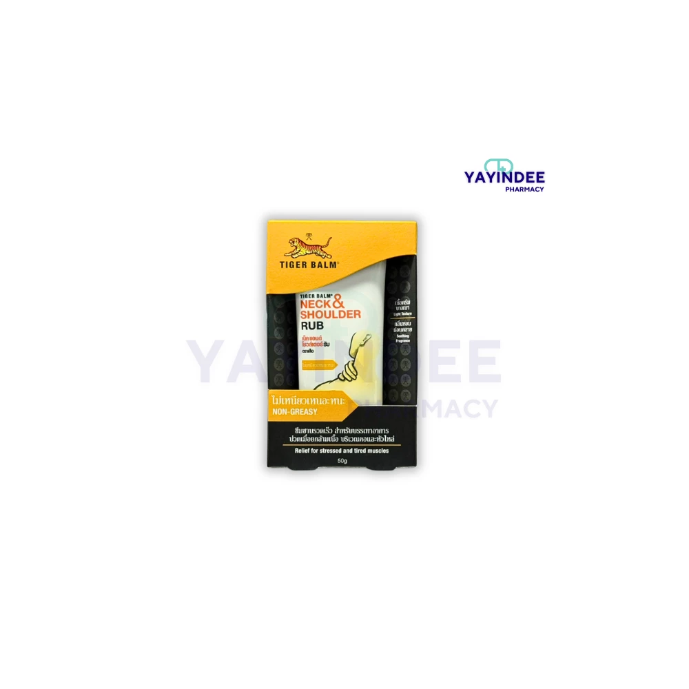 TIGER BALM NECK&SHOULDER RUB 50 G