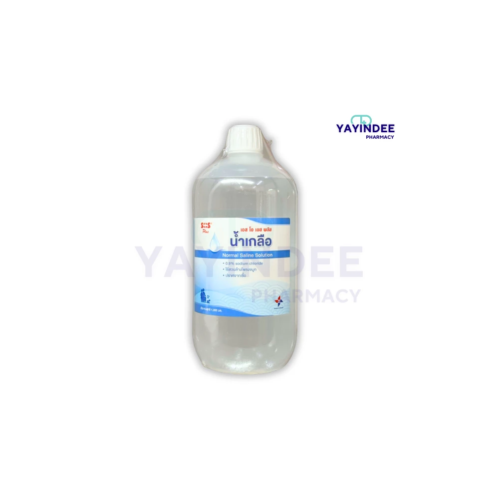 SOS NSS น้ำเกลือขวด 1,000 ML